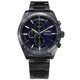SEIKO 太陽能藍寶石水晶防水100米不鏽鋼手錶-藍x鍍深灰/43mm product thumbnail 1