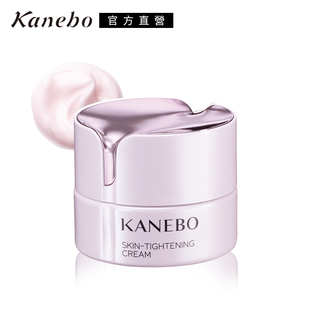 ★Kanebo 佳麗寶 萃齡賦活緊緻霜 40mL