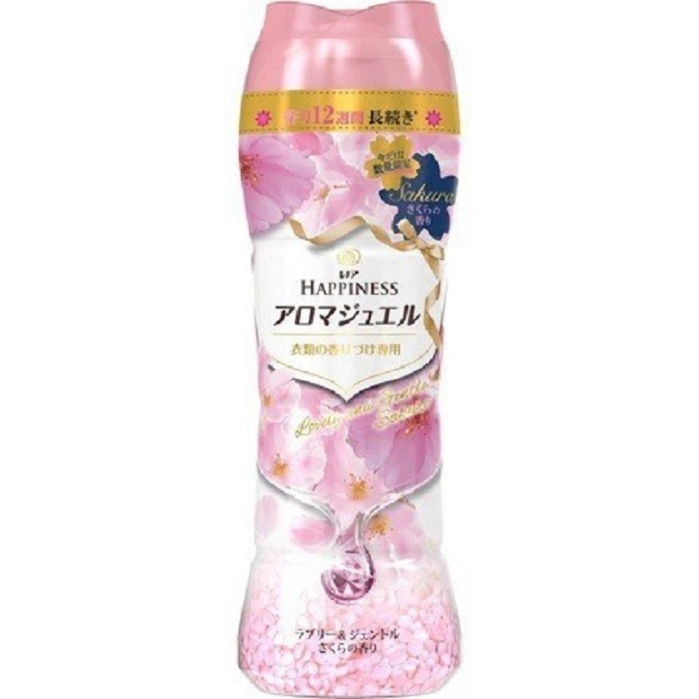 日本版【P&G】HAPPINESS幸福寶石衣物芳香粒 2020限定版香香豆520ml 和煦櫻花