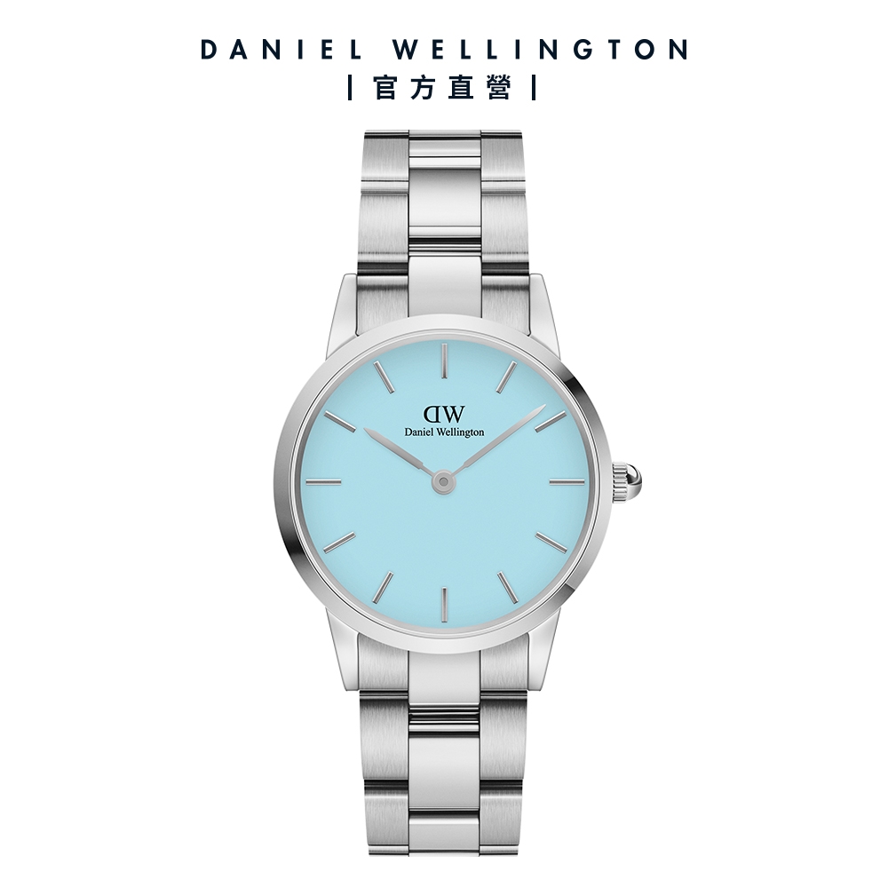 Daniel Wellington DW 手錶 Iconic Link Capri 28mm/32mm清新藍精鋼錶-粉藍錶盤