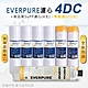 【Everpure】美國原廠平行輸入 4DC 濾心+高品質前置5uPP濾心+樹脂濾心(7支組) product thumbnail 1