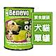 Benevo 倍樂福 英國素食認證犬貓主食罐頭 369gX2罐 product thumbnail 1