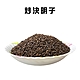 炒決明子(600g/包)/下午茶/飲品/沖泡/茶包 product thumbnail 2