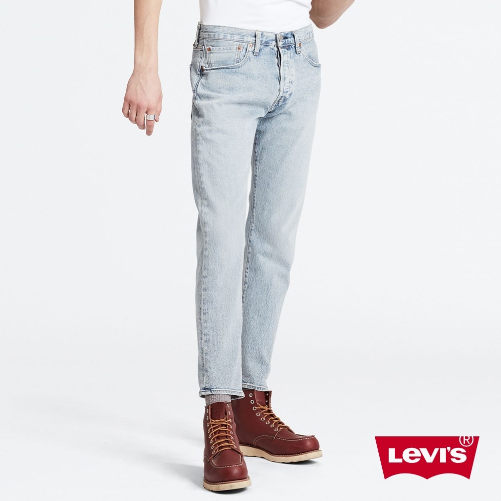 levis tapered 501