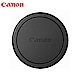 佳能原廠Canon機身蓋EOS-M機身蓋EF-M機身蓋相機蓋相機保護蓋R-F-4(日本平輸)body cap product thumbnail 1