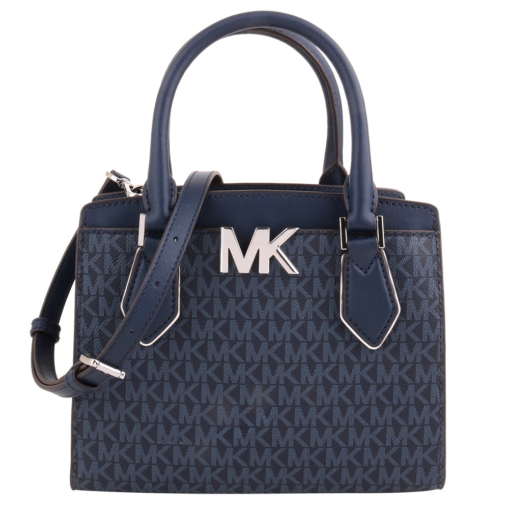 MICHAEL KORS 銀MK雙色防刮手提/斜背梯型包(藍X藍)