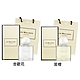 Jo Malone 地中海花園系列香水100ml[附禮盒+提袋]-多款可選[地中海苦橙/合歡花]-國際航空版 product thumbnail 1