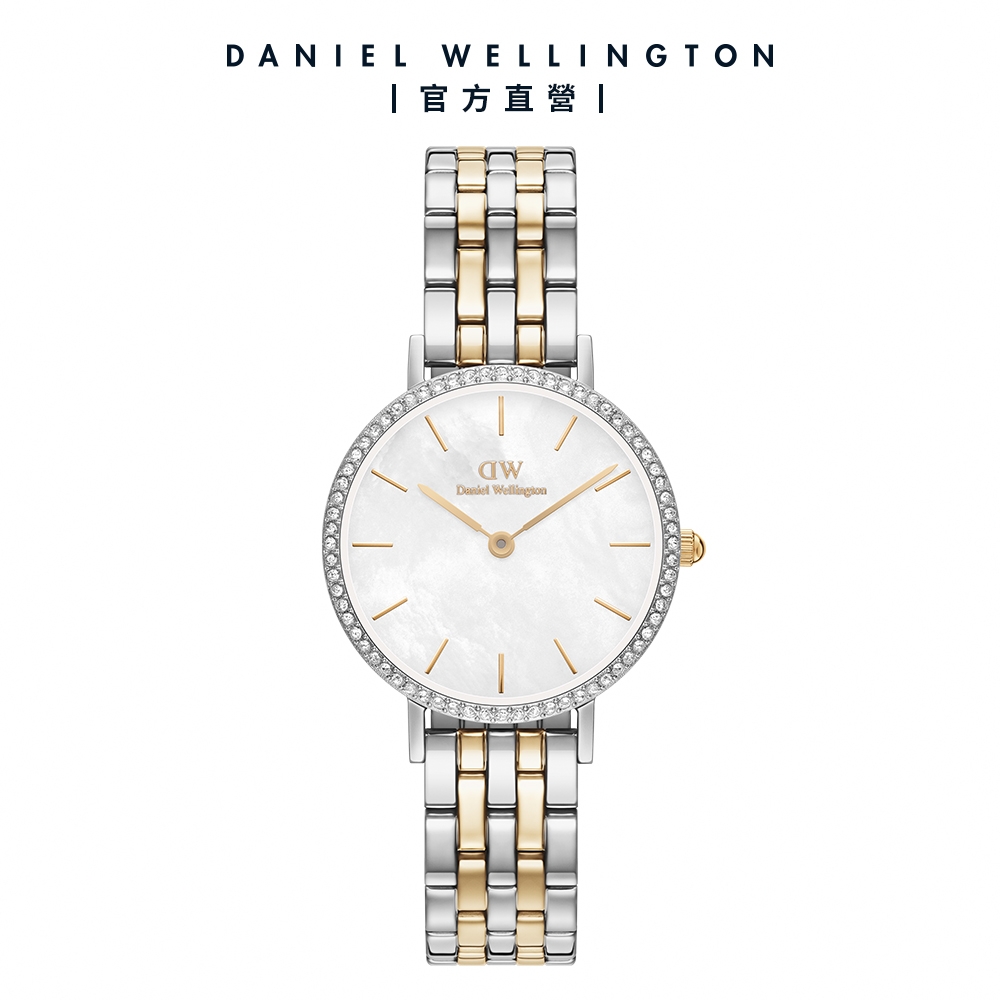 Daniel Wellington DW 手錶 Petite Lumine Bezel 28mm 星環珠寶式鎏金錶-兩色任選(DW00100665)