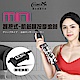 Concern康生 mini握把式-肌筋膜按摩滾筒 迷彩黑白 CON-YG024 product thumbnail 1