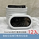 townew拓牛 智能垃圾桶T3專用垃圾袋 12入 product thumbnail 1