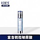 IOPE艾諾碧  超導水感玻尿酸潤澤精華 45ML product thumbnail 1