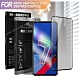 Xmart for ASUS ZenFone7 7Pro ZS670KS / ZS671KS 防指紋霧面滿版玻璃貼 product thumbnail 1