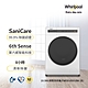 Whirlpool惠而浦 10.5公斤 滾筒洗脫烘 WWEB10701BW product thumbnail 1