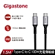 Gigastone 100W Type-c to Type-c 充電傳輸線 CC-7800B product thumbnail 1