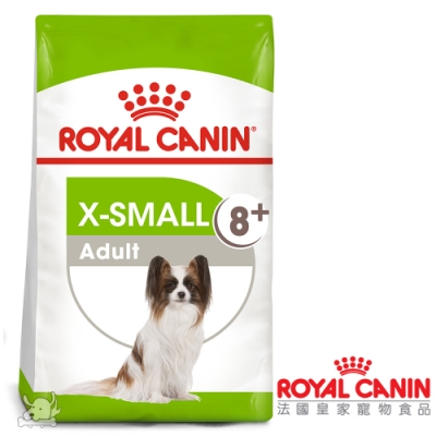 Royal Canin法國皇家 XSA+8超小型熟齡8+犬飼料 1.5kg 2包組