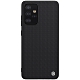 NILLKIN SAMSUNG Galaxy A52/A52 5G 優尼保護殼 product thumbnail 1