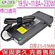 技嘉 GA 230W 220W 變壓器 19.5V 11.8A Gigabyte AERO 15 CLASSIC-XA 15-X9 15-Y9 15S OLED XA-7US5130SP product thumbnail 1