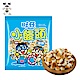 旺旺 旺仔小饅頭-原味(320g) product thumbnail 1