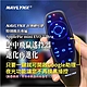 NAVLYNX 藍芽夜光飛鼠 product thumbnail 1