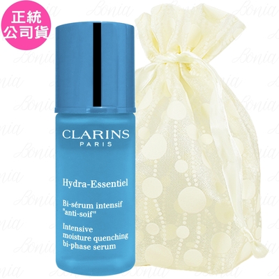 CLARINS 克蘭詩 水潤奇肌保濕精華(15ml)旅行袋組(公司貨)