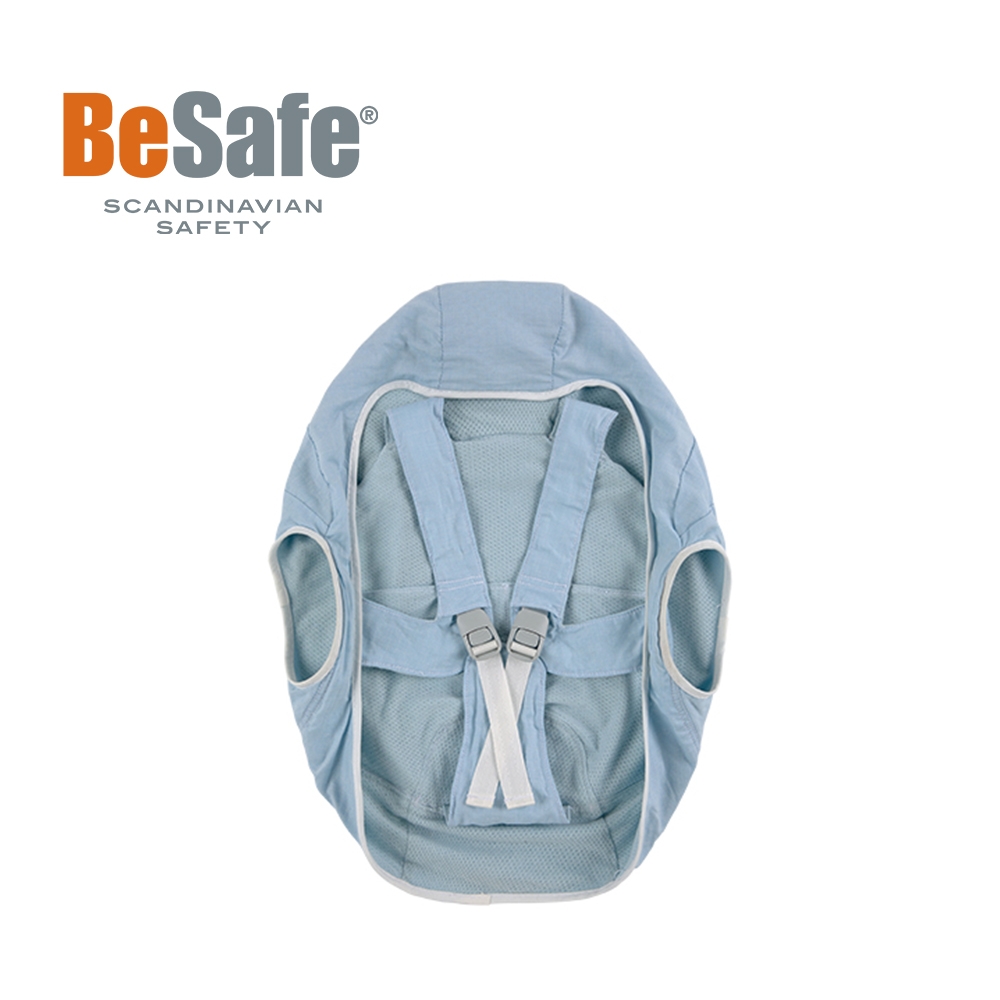 BeSafe  iZi Transfer嬰兒移動布提籃(藍)