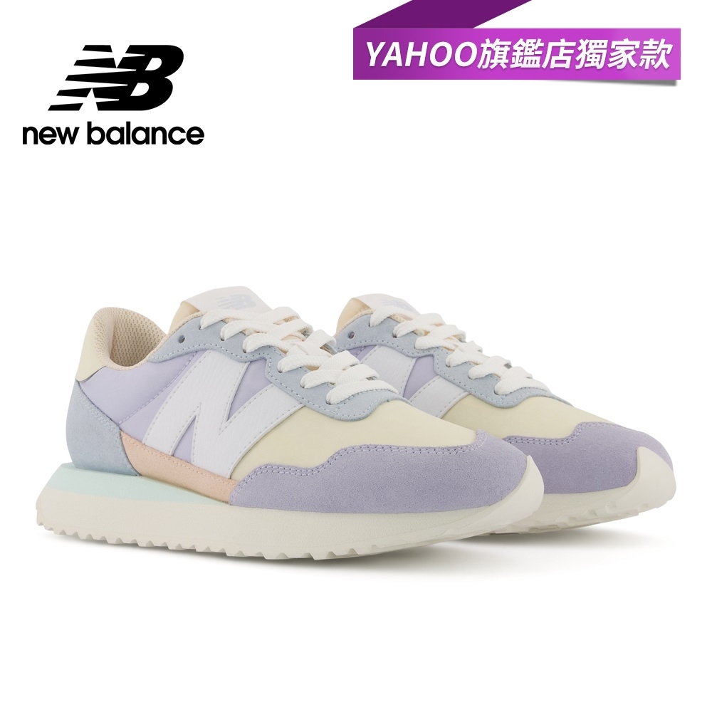Y購獨家款[New Balance]復古鞋_女性_馬卡龍色_WS237PC-B楦