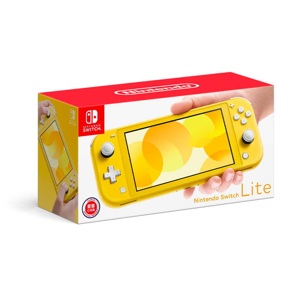 任天堂 Nintendo Switch Lite 主機 台灣代理公司貨 | Switch 主機組合 | Yahoo奇摩購物中心