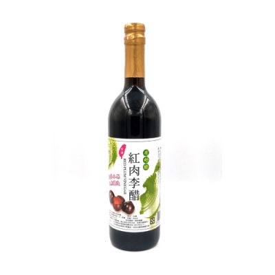 【有好醋】紅肉李醋(750ml)