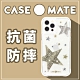 美國 Case●Mate iPhone 12 Pro Max Sheer Superstar 星光水鑽防摔抗菌手機保護殼 product thumbnail 1