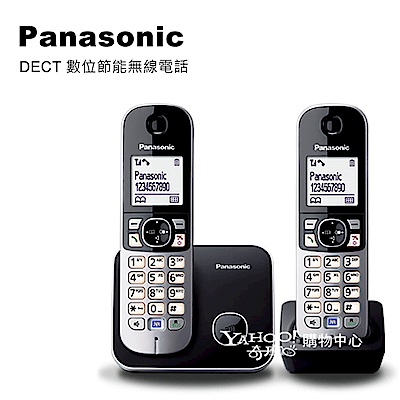 Panasonic DECT 節能數位大字體無線電話 KX-TG6812 (極致黑)