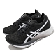 Asics 慢跑鞋 Magic Speed Carbon 女鞋 亞瑟士 碳板 回彈 彈性 省力 緩衝 黑 白 1012A895001 product thumbnail 2