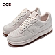 Nike 休閒鞋 W AF1 Low Upstep 女鞋 Pinnacle 米白 膠底 皮革 856477-002 product thumbnail 1