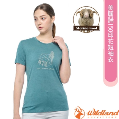 荒野WildLand 女 100%美麗諾150印花短袖衣.抗菌抗臭.四面彈性_莫蘭迪藍