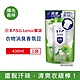 日本P&G Lenor 蘭諾 超消臭衣物汗味除臭芳香顆粒香香豆補充包430ml/袋 四款可選 (香氛豆,留香珠,香氛柔軟精,洗衣槽防霉,室內晾曬防臭劑) product thumbnail 3