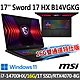 msi微星 Sword 17 HX B14VGKG-025TW 17吋 電競筆電 (i7-14700HX/16G/1T SSD/RTX4070-8G/Win11-16G雙通道特仕版) product thumbnail 1