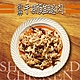 (任選)捷淇-椒麻手撕雞腿肉1包(200g/包) product thumbnail 1