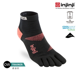 【injinji】Trainer訓練五趾短襪FX (蜜桃) - NAA5701 | 厚底防震 訓練襪 健身襪 吸濕排汗 五趾襪