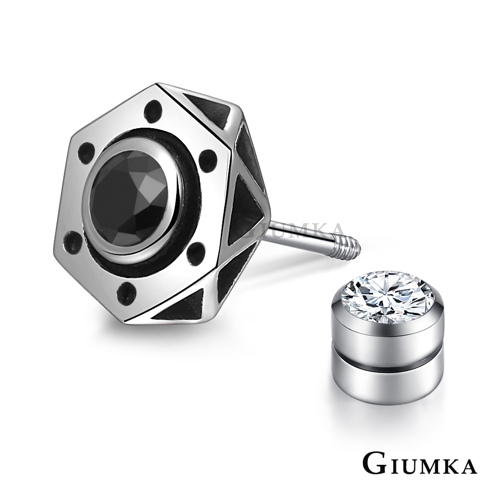GIUMKA白鋼耳環男女後鎖栓扣式系列 光之盾 黑色中款10MM單支/單邊單個