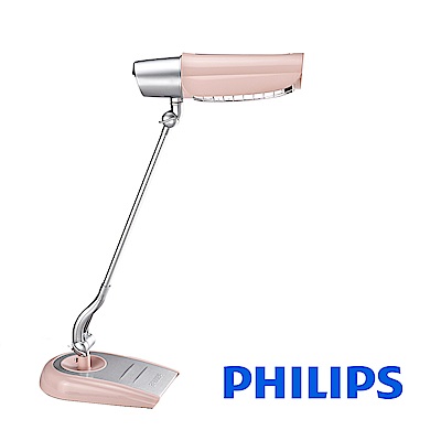 【飛利浦 PHILIPS LIGHTING】美光廣角護眼LED檯燈 FDS980-粉紅