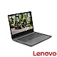 Lenovo IdeaPad 330S 14吋(i5-8250U/4G/1TB+128G/2G獨 product thumbnail 1