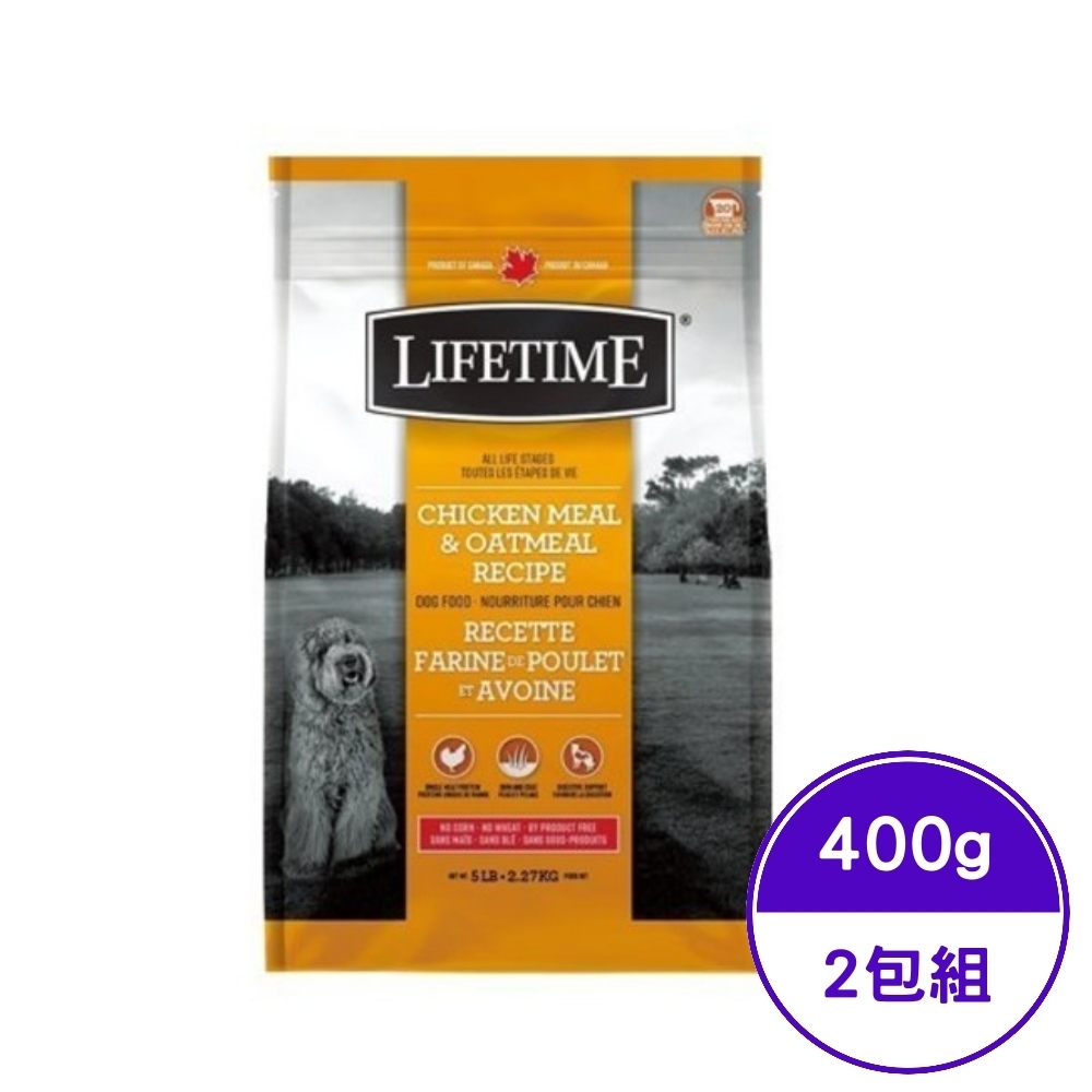 加拿大LIFETIME萊馥特-腸胃保健配方 (雞肉+燕麥) 全齡犬400g (2包組) (LTD7601)