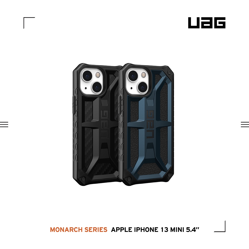 UAG iPhone 13 mini 頂級版耐衝擊保護殼