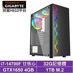 技嘉H610平台[黑騎士GH3EC]i7-14700F/GTX 1650/32G/1TB_SSD