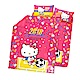 享夢城堡 雙人床包涼被四件組-HELLO KITTY 2018世足-粉.紅 product thumbnail 1