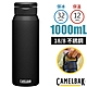 CAMELBAK Fit Cap 18/8不鏽鋼完美不鏽鋼保溫瓶(保冰)1000ml.運動水壺.水瓶_濃黑 product thumbnail 1