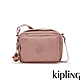 Kipling 乾燥藕粉色前袋拉鍊側肩包-COLETA product thumbnail 1