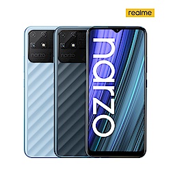 realme GT Neo2 5G (8+128) 5G旗艦手機