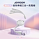 【JOYROOM】繽紛系列 迷你伸縮三合一充電線 3.5A product thumbnail 7