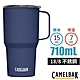 美國 CAMELBAK Tall Mug 18/8不鏽鋼日用保溫馬克杯(保冰)710ml.水杯_CB2746401071 海軍藍 product thumbnail 1