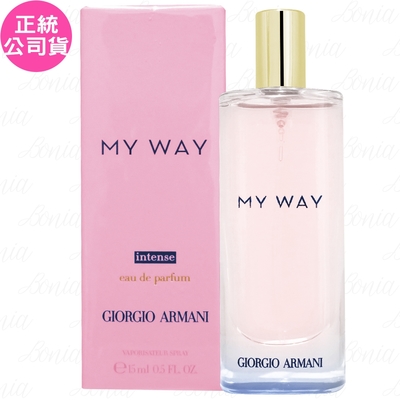 GIORGIO ARMANI 亞曼尼MY WAY淡香精 深刻版 試用品(15ml)(公司貨)